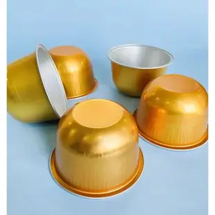 加厚錫紙杯170ml金色錫紙盒鋁箔布丁盒圓形蛋糕杯耐烤杯雪媚娘盒