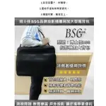 BSG博士佳-特大投影機背包∼超大容量可一併放置筆電！隨身攜帶！