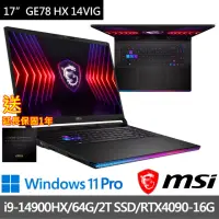 在飛比找momo購物網優惠-【MSI 微星】17吋i9電競(GE78 HX 14VIG-