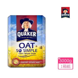 【美式賣場】QUAKER 桂格 經典大燕麥片(3000gx1盒)