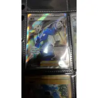 在飛比找蝦皮購物優惠-中文版 寶可夢 ptcg 卡片 SR HR 全圖 人物 星月