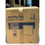 日立HITACHI 空氣清淨機 UDP-G25