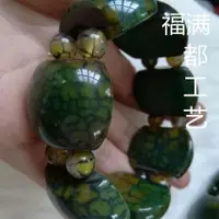 在飛比找蝦皮購物優惠-綠色龍紋瑪瑙手鍊 石 手鍊 情侶款瑪瑙手串 富貴肚瑪瑙手排