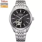 Citizen Collection NH9110-90E Automatic Elegant Stainless Steel Men Watch NEW
