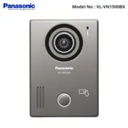 VL-VN1500BX - Panasonic - Additional Door Station