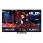 [TCL]聊聊驚喜價❗TCL C745 QLED 4K智能電視【簡青生活】