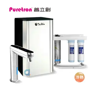 PURETRON普立創TPH-689A2觸控型冷熱雙溫櫥下飲水機 搭配愛惠浦三道快拆式除鉛抑垢淨水器 (9.1折)