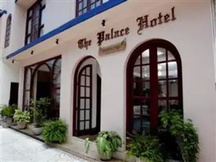 王府飯店The Palace Hotel