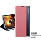 Stand Leather Case Back Cover For Samsung Galaxy S24 S23 Ultra S22 S21 FE A53
