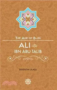 在飛比找三民網路書店優惠-Ali Ibn Abi Talib