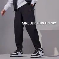 在飛比找momo購物網優惠-【NIKE 耐吉】休閒鞋 男鞋 運動鞋 皮革 AF1 AIR