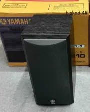 YAMAHA Bookshelf Speaker NS-B210B Studio Monitor Music Sound system Black New