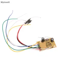 在飛比找蝦皮購物優惠-Mylov 2.4G 4CH RC 遙控電路 PCB 發射器