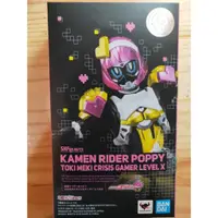 在飛比找蝦皮購物優惠-日版 假面騎士 EX-AID SHF S.H.Figuart