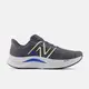 NEW BALANCE FuelCell Propel V4 運動 慢跑鞋 男鞋 灰藍 厚底 MFCPRCC4