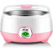 Electric Mini Yogurt Maker Automatic Multifunctional Household Rice Wine Maker D
