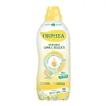 【ORPHEA歐菲雅】蜂王漿低泡沫濃縮洗衣精 750ML