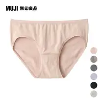 在飛比找PChome24h購物優惠-女有機棉混彈性低腰短版內褲【MUJI 無印良品】