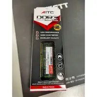 在飛比找蝦皮購物優惠-Aitc 艾格 DDR3 1333Mhz筆記型電腦記憶體4G