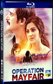 2023 1-Disc All Region Box Set Blu-ray Movie DVD Operation Mayfair BD