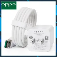 在飛比找蝦皮購物優惠-快速充電器 OPPO F1 / F3 / F5 / F7 /