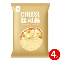 在飛比找momo購物網優惠-【開元食品】起司絲｜乳酪絲｜切達起司絲+馬茲摩拉起司絲x4包