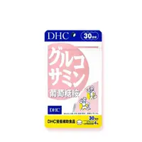 在飛比找momo購物網優惠-【DHC】葡萄糖胺30日份(120粒/入)