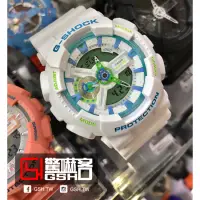 在飛比找蝦皮購物優惠-【驚嚇客】G-SHOCK GA-110WG 白 湖水綠 薄荷