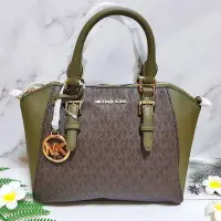 在飛比找Yahoo!奇摩拍賣優惠-現貨出售~【Michael Kors】CIARA防刮新款水餃