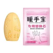 Portable Egg Shaped Hand Warmer Self-Heating Replaceable Winter Heater