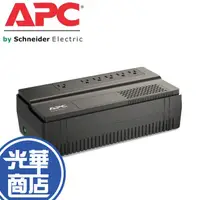 在飛比找蝦皮購物優惠-【免運直送】APC EASY UPS BV500-TW BV