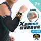 【MarCella 瑪榭】2雙組-MIT-X型運動壓力袖套(無縫加壓/舒適乾爽/運動著壓/袖套)