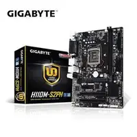 在飛比找蝦皮購物優惠-【大台南電腦量販】技嘉GIGABYTE GA-H110M-S