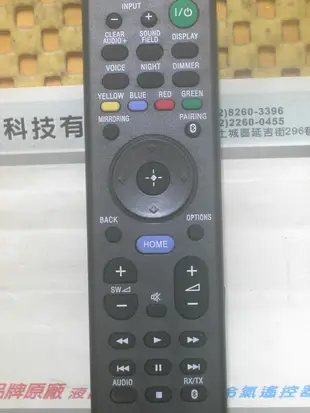 全新 新力 SONY 藍芽4K劇院遙控器SA-RT5 HT-RT5 HT-CT790 SA-CT800 HT-XT2