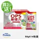 【諾亞普羅丁】OPS基優力 買3送1 共4盒 (50gX14包/盒)