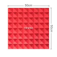 在飛比找Yahoo!奇摩拍賣優惠-吸音棉隔音棉墻體室內自粘鼓房臥室錄音棚金字塔消音板海綿材料