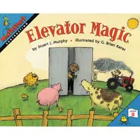 在飛比找蝦皮商城優惠-Elevator Magic－Subtracting (Le