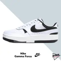 在飛比找蝦皮購物優惠-NIKE GAMMA FORCE 全白 黑勾 黑底 熊貓 女