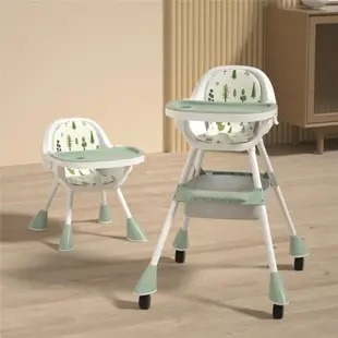 兒童餐椅 吃飯椅 寶寶餐椅 折疊式餐椅 可調節兒童桌椅寶寶餐椅 雙層兒童吃飯餐椅 兒童多用途雙餐盤餐椅