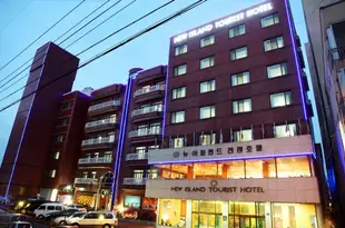 濟州島新島酒店New Island Hotel Jeju