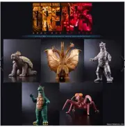 Japan Godzilla Store Exclusive Movie Monster Series Dream 5 2024 BOX EDITION