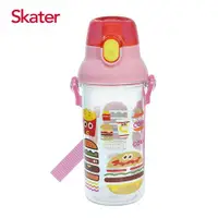 在飛比找ETMall東森購物網優惠-Skater 直飲透明水壺 (480ml) 草莓漢堡