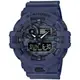 CASIO G-SHOCK 城市迷彩系列200米雙顯計時錶/藍/GA-700CA-2A