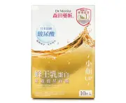 Dr. Morita Hydrolyzed Royal Jelly Essence Facial Mask 10pcs