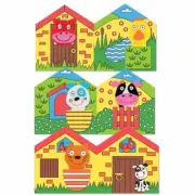 Galt Toys First Puppet Book