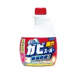 日本美淨易(MITSUEI)浴廁除霉專用洗劑補充瓶400ML