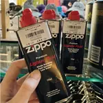 【ZIPPO】125ML火機油/打火機專用油/ 懷爐專用油 配件耗材/125ML