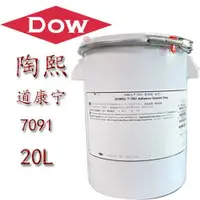 在飛比找露天拍賣優惠-【風行工業膠】陶熙DOWSIL 7091/道康寧DOW CO