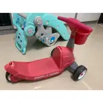 二手RADIO FLYER 滑板車