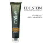 [Edelstein] Native anti-frizz cream 175 ml